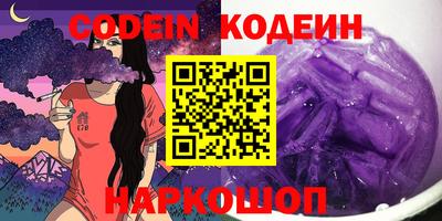 скорость mdpv Канаш