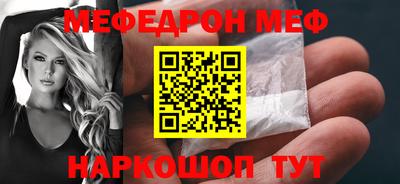 метадон Камышлов