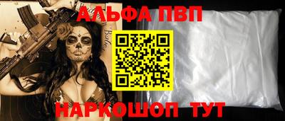 mdma Кандалакша