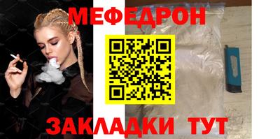 mdma Кандалакша