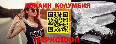 скорость mdpv Канаш