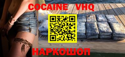 mdma Кандалакша