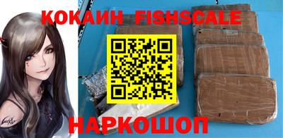 скорость mdpv Канаш
