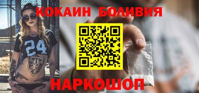 метадон Камышлов