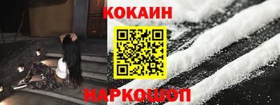 скорость mdpv Канаш