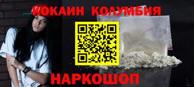 метадон Камышлов