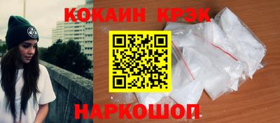 mdma Кандалакша