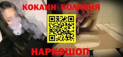 mdma Кандалакша