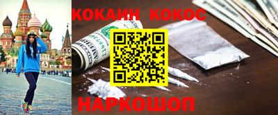скорость mdpv Канаш