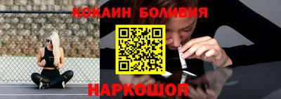 скорость mdpv Канаш