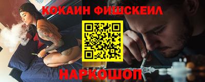 скорость mdpv Канаш