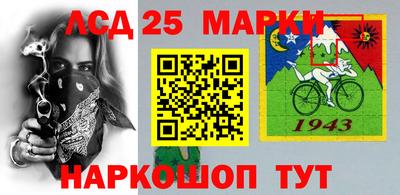 метадон Камышлов
