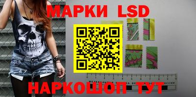 метадон Камышлов