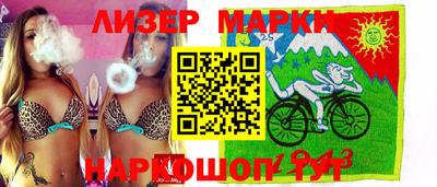 mdma Кандалакша