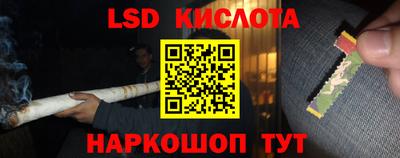 метадон Камышлов