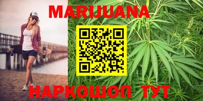 mdma Кандалакша