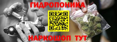 метадон Камышлов