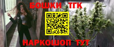 скорость mdpv Канаш