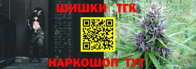 скорость mdpv Канаш