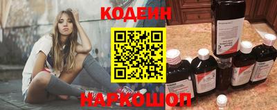 скорость mdpv Канаш