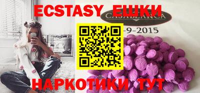 mdma Кандалакша