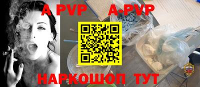mdma Кандалакша
