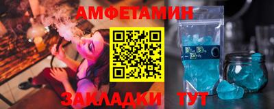 скорость mdpv Канаш