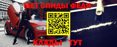 скорость mdpv Канаш