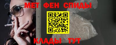 скорость mdpv Канаш