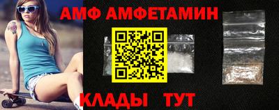 mdma Кандалакша