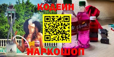 mdma Кандалакша