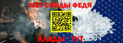 скорость mdpv Канаш