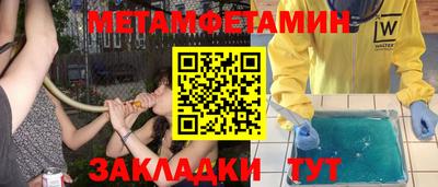 mdma Кандалакша