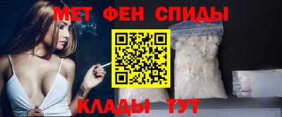 mdma Кандалакша