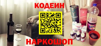 mdma Кандалакша
