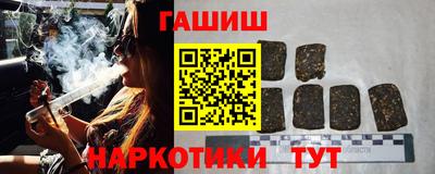 mdma Кандалакша