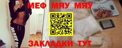 mdma Кандалакша