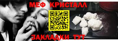 скорость mdpv Канаш