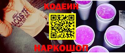 mdma Кандалакша