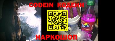 скорость mdpv Канаш