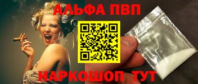 mdma Кандалакша