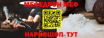 метадон Камышлов