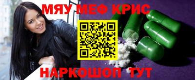 скорость mdpv Канаш